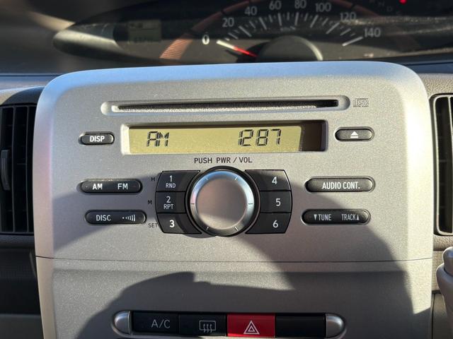 タント Ｌ　４ＷＤ／寒冷地仕様／ピラーレススライドドア／純正オーディオ／フルフラットシート／社外Ｅ／ｇスターター／社外ドライブレコーダー／キーレスキー／取扱説明書／エアコン／電格サイドミラー／アクセサリーソケット（22枚目）