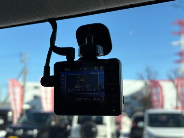 タント Ｌ　４ＷＤ／寒冷地仕様／ピラーレススライドドア／純正オーディオ／フルフラットシート／社外Ｅ／ｇスターター／社外ドライブレコーダー／キーレスキー／取扱説明書／エアコン／電格サイドミラー／アクセサリーソケット（27枚目）