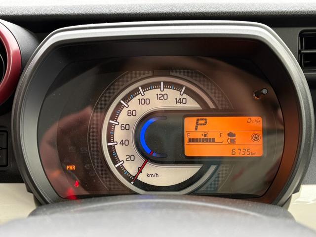 スペーシア ハイブリッドＸ　４ＷＤ／両側パワースライドドア／全方位モニター／フルセグＴＶ付ＳＤナビ／シートヒーター／フルオートエアコン／スマートキー／プッシュスタート／フルフラットシート／スペアキー／取扱説明書（20枚目）