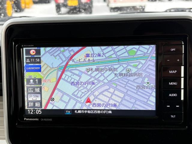 スペーシア ハイブリッドＸ　４ＷＤ／両側パワースライドドア／全方位モニター／フルセグＴＶ付ＳＤナビ／シートヒーター／フルオートエアコン／スマートキー／プッシュスタート／フルフラットシート／スペアキー／取扱説明書（21枚目）