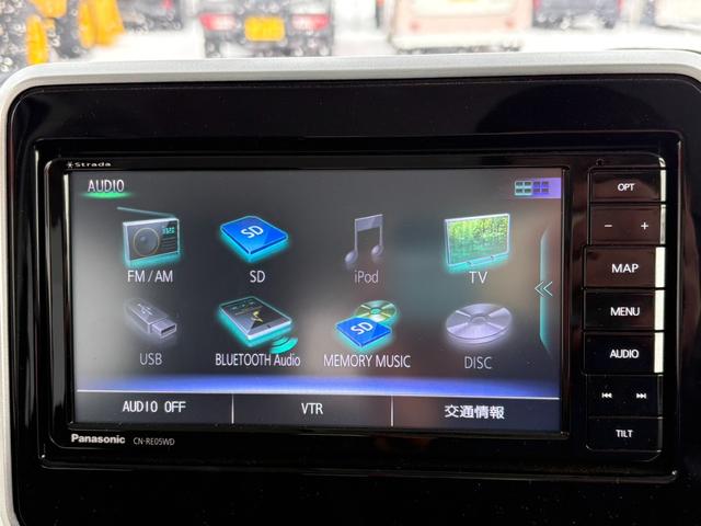 スペーシア ハイブリッドＸ　４ＷＤ／両側パワースライドドア／全方位モニター／フルセグＴＶ付ＳＤナビ／シートヒーター／フルオートエアコン／スマートキー／プッシュスタート／フルフラットシート／スペアキー／取扱説明書（22枚目）