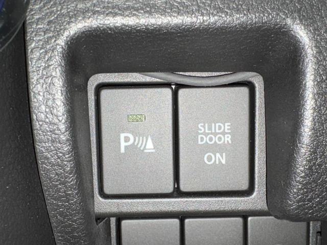 スペーシア ハイブリッドＸ　４ＷＤ／両側パワースライドドア／全方位モニター／フルセグＴＶ付ＳＤナビ／シートヒーター／フルオートエアコン／スマートキー／プッシュスタート／フルフラットシート／スペアキー／取扱説明書（27枚目）