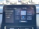 Ｚ　４ＷＤ／１０．５インチディスプレイナビ／バックカメラ／アダプティブクルーズコントロール／トヨタセーフティセンス／Ｂｌｕｅｔｏｏｔｈ接続／レーントレーシングアシスト／ロードサインアシスト／ＥＴＣ（22枚目）