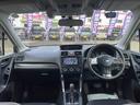 Ｘ－ブレイク　４ＷＤ／フルセグ付ナビ／バックカメラ／シートヒーター／タイミングチェーン／ＥＴＣ／スマートキー／スペアキー／アイサイト／アダプティブクルーズコントロール／オートライト／ＩＳＯＦＩＸ／前後フォグランプ（14枚目）