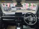 ＸＣ　届出済未使用車／ターボ／パートタイム４ＷＤ／ＡＴ／シートヒーター／クルーズコントロール／コーナーセンサー／オートハイビーム／ヘッドライトウォッシャー／スマートキー／スペアキー／純正アルミホイール（14枚目）