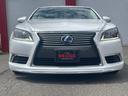 LS600h バージョンL モデリスタ/白本革(メローホワイト)/サンルーフ/全画面ナビ/フルセグ付ナビ/Bカメラ/シートヒーター/シートエアコン/エアサス/ステアリングヒーター/パワーシート/クルーズコントロール/寒冷地仕様(13枚目)