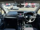 ２．０ＸＴ　４ＷＤ／フルセグＴＶ付ナビ／Ｂカメラ／シートヒーター／エンジンスターター／スマートキー／Ｘモード／ハーフレザーシート／パドルシフト／クルーズコントロール／ＭＴモード／Ｂｌｕｅｔｏｏｔｈ接続／ＥＴＣ（14枚目）