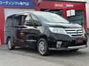 ハイウェイスター　Ｖセレクション　４ＷＤ／両側パワースライドドア／純正ナビ／フルセグＴＶ／フリップダウンモニター／ＨＩＤ／クルーズコントロール／Ｂｌｕｅｔｏｏｔｈ接続／後席エアコン／フロントデュアルエアコン／ＥＴＣ／シートアレンジ（11枚目）