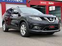２０Ｘｔ　エマージェンシーブレーキパッケージ　寒冷地仕様／４ＷＤ／純正フルセグ付ＴＶナビ／両側シートヒーター／衝突時被害軽減ブレーキ／純正エンジンスターター／スマートキー／ＥＴＣ／プッシュスタート／アクセサリーソケット／Ｂｌｕｅｔｏｏｔｈ接続（12枚目）