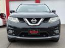 ２０Ｘｔ　エマージェンシーブレーキパッケージ　寒冷地仕様／４ＷＤ／純正フルセグ付ＴＶナビ／両側シートヒーター／衝突時被害軽減ブレーキ／純正エンジンスターター／スマートキー／ＥＴＣ／プッシュスタート／アクセサリーソケット／Ｂｌｕｅｔｏｏｔｈ接続（13枚目）