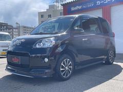 この度は弊店の在庫車をご覧いただきありがとうございます。 2