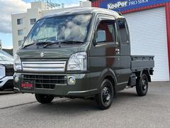 ˡۥ֥åܤŹǤǼ˼ָʣˤ⤷ϣʢѼ֤ϣˤ»ܤƤΤǼ֤Ƥޤ¿ 2