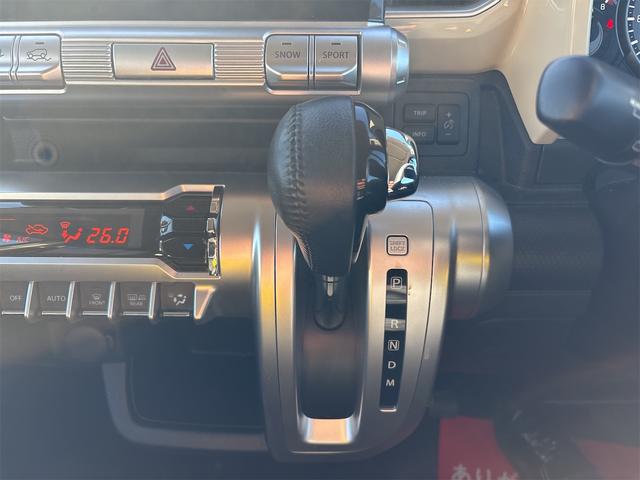 クロスビー ハイブリッドMZ 4WD 禁煙車 純正SDナビ 全周囲カメラ 衝突被害軽減システム コーナーセンサー スマートキー LEDヘッド クルコン オートライト オートエアコン 純正16インチアルミ Bluetooth CD(14枚目)