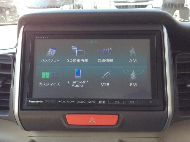 Ｎ－ＢＯＸ Ｇ・ターボＬパッケージ　４ＷＤ　両側パワスラ　スマートキー　オートライト　フルオートエアコン　ステアリングスイッチ　フルセグＴＶ　７インチメモリナビ　横滑り防止　アイドリングストップ　バックカメラ　電動格納ミラー　ＥＴＣ（22枚目）