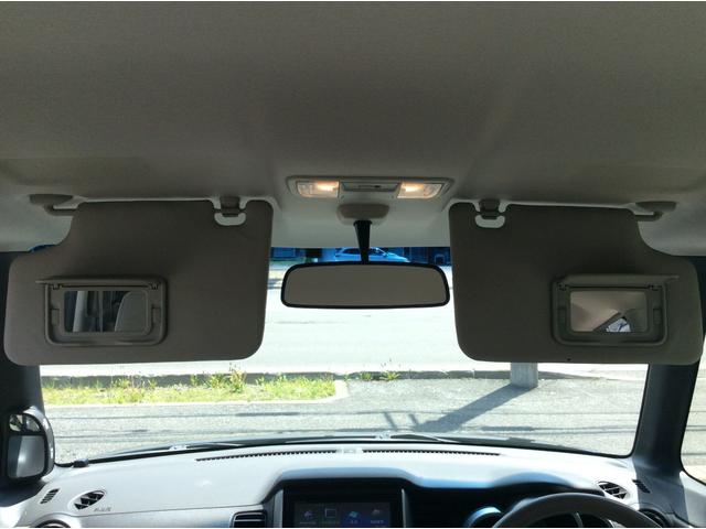 Ｎ－ＢＯＸ Ｇ・ターボＬパッケージ　４ＷＤ　両側パワスラ　スマートキー　オートライト　フルオートエアコン　ステアリングスイッチ　フルセグＴＶ　７インチメモリナビ　横滑り防止　アイドリングストップ　バックカメラ　電動格納ミラー　ＥＴＣ（32枚目）