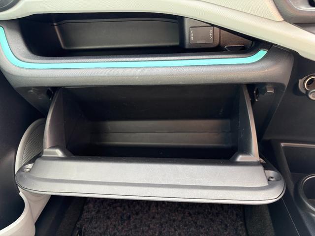 アクア Ｓ　ハイブリッド　プッシュスタート　スマートキー　エンジンスターター　７インチ純正ナビ　フルセグＴＶ　Ｂｌｕｅｔｏｏｔｈ　ＣＤ／ＤＶＤ　ＦＭ／ＡＭ（16枚目）