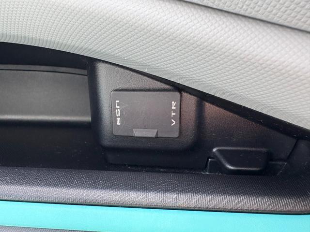 アクア Ｓ　ハイブリッド　プッシュスタート　スマートキー　エンジンスターター　７インチ純正ナビ　フルセグＴＶ　Ｂｌｕｅｔｏｏｔｈ　ＣＤ／ＤＶＤ　ＦＭ／ＡＭ（17枚目）