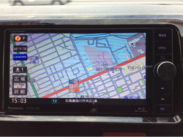 ハイエースバン スーパーＧＬ　ダークプライム　ワイド　４ＷＤ　寒冷地　両側パワスラ　リアヒーター＆クーラー　プッシュスタート　スマートキー　ハーフレザーシート　ベッドキッド　メモリナビ　フルセグＴＶ　フリップダウンモニター　バックカメラ　ＥＴＣ（26枚目）