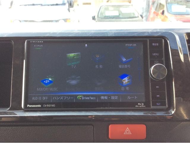 ハイエースバン スーパーＧＬ　ダークプライム　ワイド　４ＷＤ　寒冷地　両側パワスラ　リアヒーター＆クーラー　プッシュスタート　スマートキー　ハーフレザーシート　ベッドキッド　メモリナビ　フルセグＴＶ　フリップダウンモニター　バックカメラ　ＥＴＣ（27枚目）