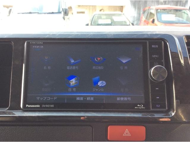 ハイエースバン スーパーＧＬ　ダークプライム　ワイド　４ＷＤ　寒冷地　両側パワスラ　リアヒーター＆クーラー　プッシュスタート　スマートキー　ハーフレザーシート　ベッドキッド　メモリナビ　フルセグＴＶ　フリップダウンモニター　バックカメラ　ＥＴＣ（28枚目）