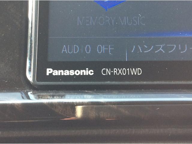 ハイエースバン スーパーＧＬ　ダークプライム　ワイド　４ＷＤ　寒冷地　両側パワスラ　リアヒーター＆クーラー　プッシュスタート　スマートキー　ハーフレザーシート　ベッドキッド　メモリナビ　フルセグＴＶ　フリップダウンモニター　バックカメラ　ＥＴＣ（30枚目）