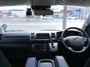 ロングスーパーＧＬ　４ＷＤ　寒冷地仕様　リアヒーター＆リアクーラー　プッシュスタート　スマートキー　ステアリングスイッチ　ベッドキッド　ＬＥＤヘッドライト　ドラレコ　メモリナビ　ワンセグＴＶ　電動格納ミラー　バックカメラ（9枚目）