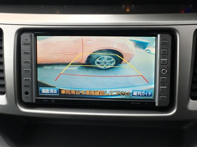 2000 Z 4WD ナビ TV レンタアップ(11枚目)