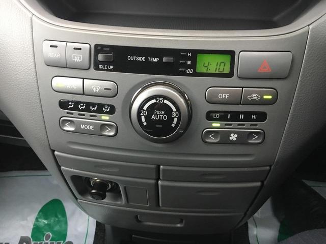 2000 Z 4WD ナビ TV レンタアップ(12枚目)