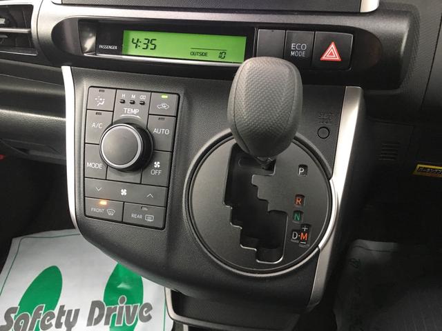 1.8X 4WD ナビ 横滑り防止装置 3列シート CD(15枚目)