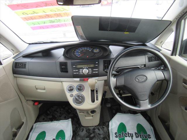 L 4WD ETC 社外AW CD キーレス ユーザー買取車(8枚目)