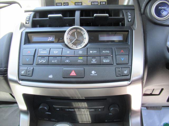 NX300h Iパッケージ 4WD ETC ナビバックカメラ(12枚目)