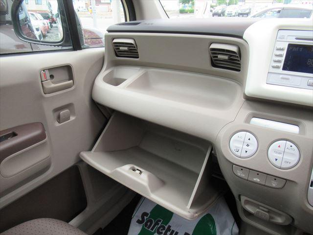 パステル 4WD ABS バックカメラ スマートキー(11枚目)