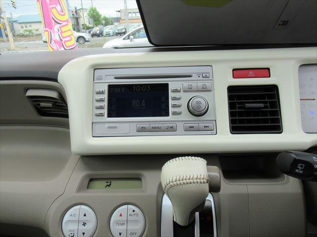 パステル 4WD ABS バックカメラ スマートキー(12枚目)