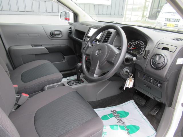 VE 4WD ABS ETC キーレス AC PS PW(10枚目)