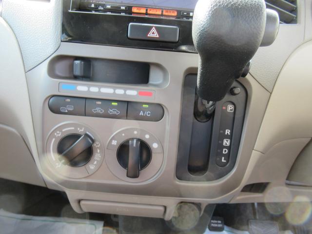 E 4WD ETC ナビ プッシュスタート スマートキー(12枚目)