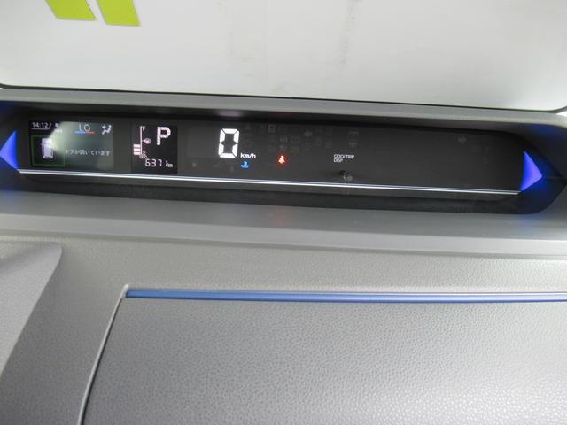 カスタムX 4WD ETC LEDライト エンジンスターター プッシュスタート 純正ナビ・TV ドライブレコーダー 左右パワースライドドア シートヒーター スマートアシスト ハーフレザーシート オートハイビーム(24枚目)
