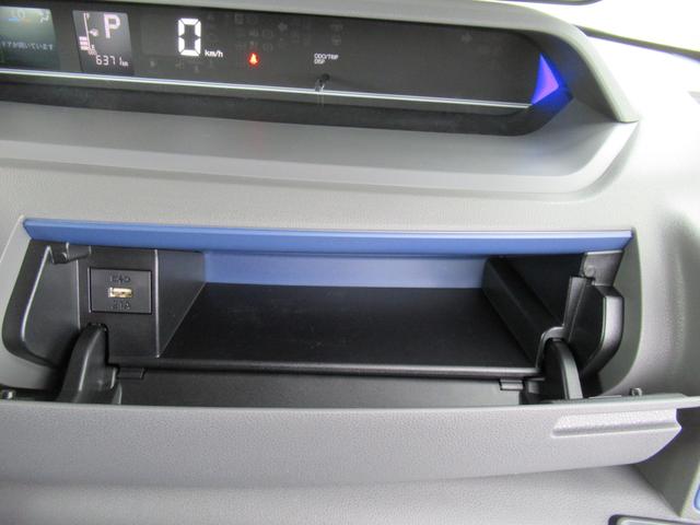 カスタムX 4WD ETC LEDライト エンジンスターター プッシュスタート 純正ナビ・TV ドライブレコーダー 左右パワースライドドア シートヒーター スマートアシスト ハーフレザーシート オートハイビーム(25枚目)