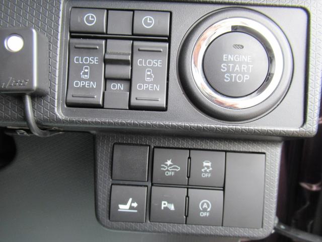 カスタムX 4WD ETC LEDライト エンジンスターター プッシュスタート 純正ナビ・TV ドライブレコーダー 左右パワースライドドア シートヒーター スマートアシスト ハーフレザーシート オートハイビーム(26枚目)