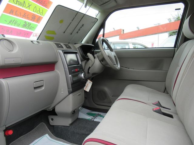 X 4WD ABS ワンオーナー ナビTV バックカメラ インテリキー(9枚目)