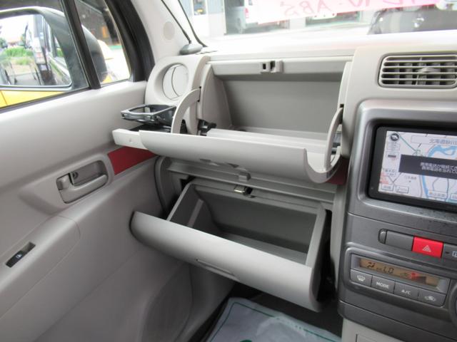 X 4WD ABS ワンオーナー ナビTV バックカメラ インテリキー(12枚目)