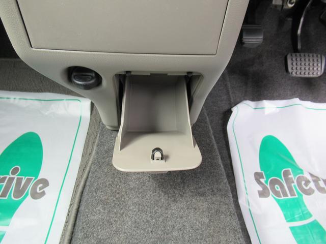 X 4WD ABS ワンオーナー ナビTV バックカメラ インテリキー(17枚目)