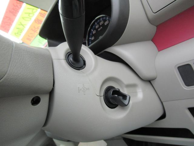 X 4WD ABS ワンオーナー ナビTV バックカメラ インテリキー(24枚目)