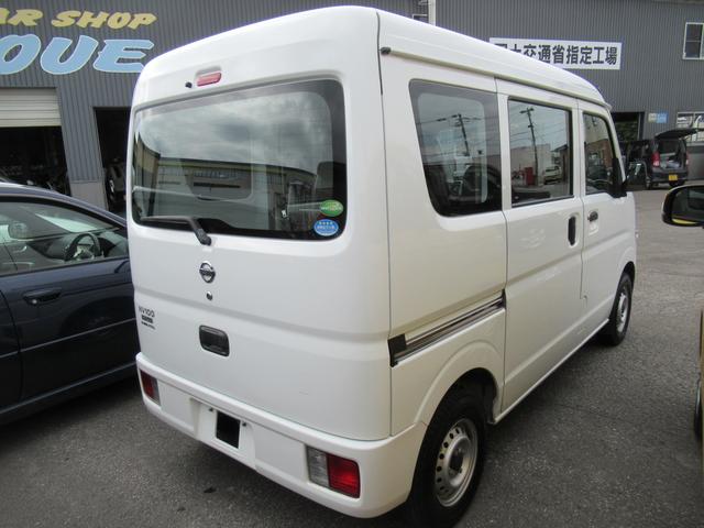 DX DXハイルーフ 4WD ABS ETC AC PS SRS 社外ナビ レンタアップ(4枚目)