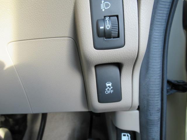 G・Lパッケージ 4WD ABS ETC 社外メモリーナビ プッシュスタート キーフリー 左側パワースライドドア ワンオーナー 社外エンジンスターター スタッドレスタイヤ積込(23枚目)