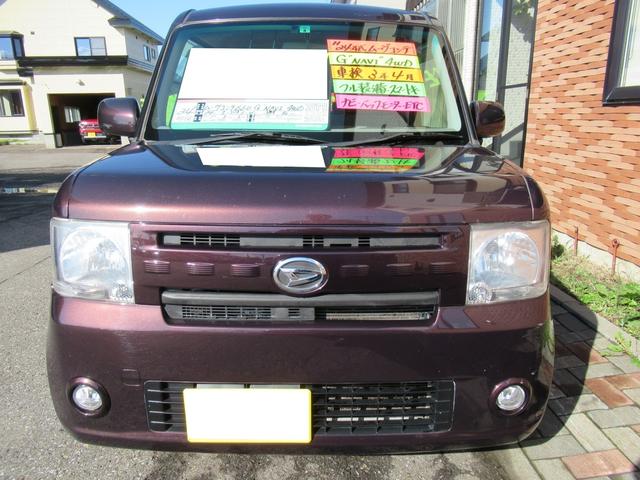 G NAVI 4WD ABS ETC ナビ バックモニター スマートキー エコアイドル 社外エンジンスターター(2枚目)