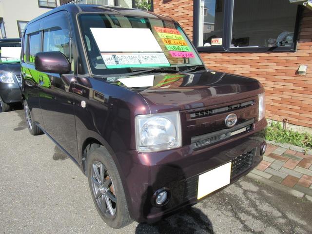 G NAVI 4WD ABS ETC ナビ バックモニター スマートキー エコアイドル 社外エンジンスターター(3枚目)