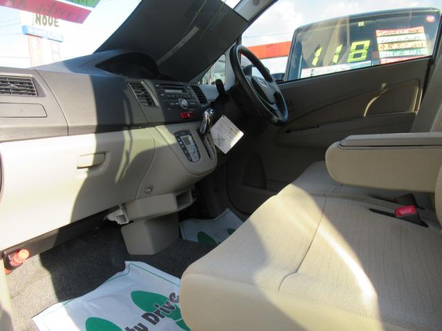 X 4WD ABS プッシュスタート キーフリー エコアイドル スタッドレス積み込みアルミ付き(10枚目)