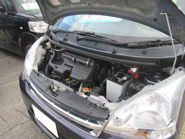 X 4WD ABS プッシュスタート キーフリー エコアイドル スタッドレス積み込みアルミ付き(34枚目)