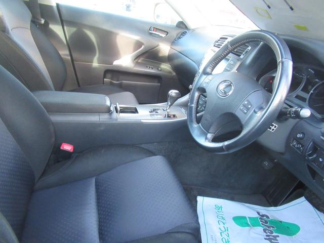 IS250 4WD ABS HIDETC プッシュスタート 純正ナビ バックカメラ パワーシート 冬タイヤ積み込み(9枚目)
