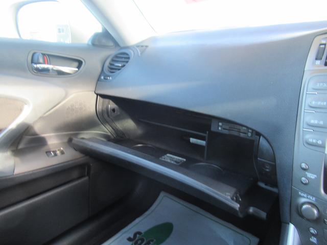 IS250 4WD ABS HIDETC プッシュスタート 純正ナビ バックカメラ パワーシート 冬タイヤ積み込み(11枚目)